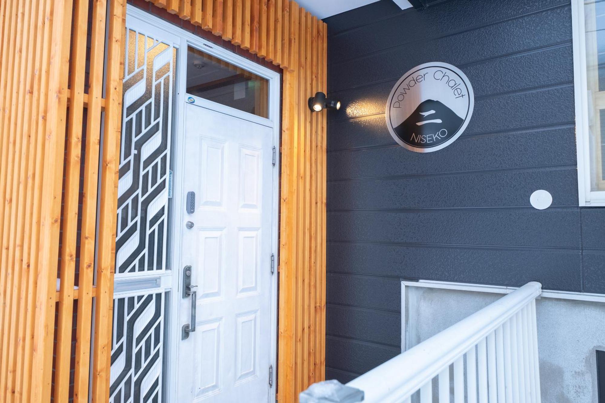 Niseko Powder Chalet Kutchan Ngoại thất bức ảnh
