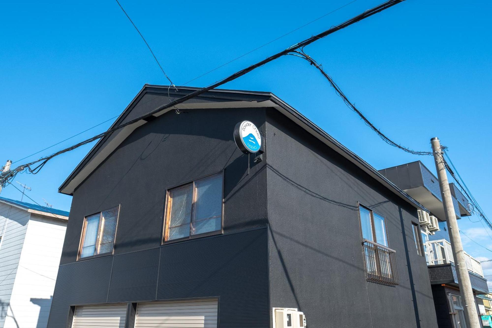 Niseko Powder Chalet Kutchan Ngoại thất bức ảnh